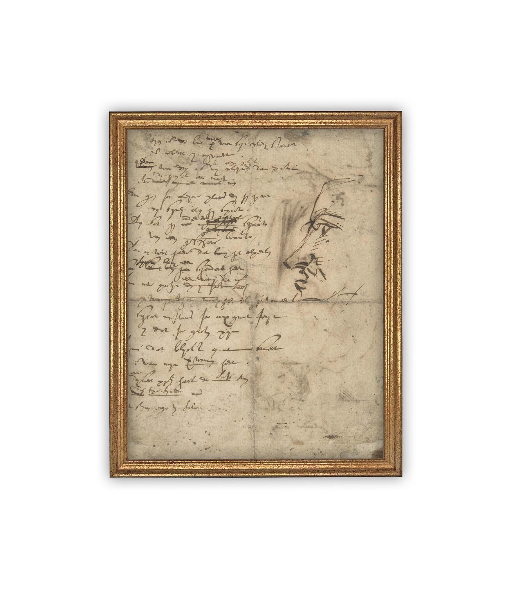Vintage Framed Canvas Art // Framed Vintage Print // Vintage Painting // Neutral Minimalist Abstract Sketch Art //#MSC-107