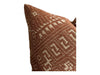 Woven Ikat OUTDOOR Pillow Cover // Designer Outdoor Pillow// Pumpkin Spice Terracotta Rust Outdoor Pillows // Sunbrella Outdoor